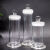 标本瓶福尔马林密封玻璃样品瓶广口磨砂口展示瓶化学实验室标本缸 120*210mm