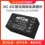 ACDC隔离稳压电源模块30W 220V转9V12V15V24V降压开关内置EMC电路 30M12C12V2.5A30W内置EMC电路