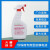 代尔塔（DELTAPLUS）液塑胶油衣服抗静电剂工业水亚克力喷雾 清香型500毫升