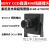 高清800线模拟监控摄像头sony4140+673ccd星光低照度工业相机CVBS 其他 3.6mm