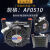 液压站风冷却器AH1012风冷式油散热器AH0608/7风冷却器AF0510系统 AF/AJ1025T-CA-220V