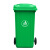科威顿 垃圾桶 四色分类带轮大垃圾桶户外物业环卫商用240L分类带轮子