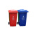 舒弗 分类带轮塑料垃圾桶翻盖 环卫物业小区垃圾桶 详情联系客服 50L带轮（干垃圾/黑色）