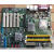 工控 SIMB-A01-6G200A1E 775针台式工业大母板主板双网卡