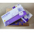 金佰利50602紫色丁腈加长实验室电子工作间家用清洁厨房防护手套 紫色加长丁腈 S