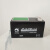 劲博电池（Jumpoo）蓄电池 UPS电源 EPS消防应急电源主机风力发电 JP-6-FM-1.3 12V1.3AH