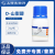 国药试剂 D-山梨醇 BR25g 用于科研化学实验试剂 上海生物网 63011034 生化试剂 BR（沪试）包装：250g