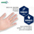 爱马斯AMMEX 一次性手套PVC手套透明手套餐饮实验室清洁薄膜无粉防滑美容烘赔手套 经济型-100只装 小号S#