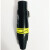 卡农公/母插头 卡农插头 XLR 卡侬头 话筒插头 平衡插头 黑色黄环卡农公母一对 一对价格
