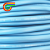 4芯6平方国标本安电源软电缆蓝色护套现货无氧铜 10米每卷 4芯 x 6平方毫米