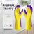 安迪居家日用手套 超耐用耐油耐酸碱 家庭清洁 手部防护 洗碗手套 M号 (紫色)+L号 (黄色) 1双