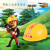赛瑞佳演出矿工人工程帽建筑工地玩具儿童建筑帽子幼儿园构建区安全帽Q B款无帽带 2个起拍