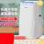移动空调1P1.5P2P空调一体机厨房空调免安装免排水小空调 1.5P单冷智能款KY-32KW)
