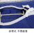 食安库 SHIANKU 商用平板尘推拖布套装 吸水绵纤大号 60cm 绿色
