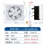 排气扇6寸8寸厨房卫生间10寸换气扇半塑墙壁橱窗式强力排风扇 10寸 方孔30*30cm塑料框架(带网)