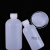 塑料试剂瓶小口大口广口螺口聚化学化工样品取样留样分装密封 小口塑料瓶1000ml