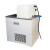 益美得DHC-05-A 实验室低温恒温槽制冷反应浴槽 DHC-1005-A 