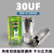 泥巴人空调压缩机启动电容CBB65通用450v无极防爆1匹2匹1.5匹3匹专用 30uf空调电容