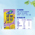 Nestle  雀巢  茶萃百香果绿茶果汁 茶饮料250ml*6联包