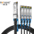 博扬 100G QSFP28-4*25G SFP28高速电缆 DAC直连堆叠线缆模块 1米无源铜缆 适配国产设备