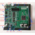 TC234开发板 V2 评估板 单片机 DSP处理器 TLF35584开发板 绿色配仿真器