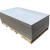 京酷（KINKOCCL）灰色PVC板材硬塑料板聚氯乙烯耐酸碱绝缘板 6x200x200mm