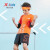 特步（XTEP）儿童足球服短袖套装夏季新款男童运动服两件套夏装 明火橙 130cm