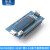 Arduin nano V3.0模块 CH340G改进版 ATMEGA328P学习开发板uno MICRO接口 328P 带0.91英寸屏焊好排针