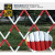 伸缩围栏 玻璃钢电力绝缘安全施工围栏 幼儿园管式可移动护栏隔离栏 1.2米高*6米长红白加厚