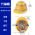 风扇头戴式电焊防护罩面护罩氩弧焊专用焊工自动变光电焊面罩帽子 633专用单独竹编帽