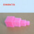 epe珍珠棉泡沫板包装小正方体填充防撞泡棉材防震垫片方块电线盒 粉红色 2*2*2cm4000个