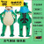 卡佰索网红青蛙人偶装玩偶衣服可穿行走卡通人偶服充气蛙玩偶服毛绒玩偶 绿色防水充气款176-185(身高) 配1个风扇+1个充