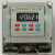 GS100C20路灯经纬度控制器仪智能天文钟微液晶SDK6全自动定时 GS100-C20型号 2*30A2回路