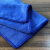 卫洋 WYS-1520 超细纤维抹布 35*75cm 蓝色 78g 10条装(大号)  酒店物业洗车清洁布