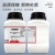 JL 六偏磷酸钠分析纯 格兰汉姆盐 工业化学试剂 AR500g/瓶 