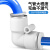 纳仕德DL76  L型直角二通气管快速插头 气动高压软管接头 白色PV-8（5个装）