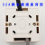 适用于专用插座32A插头2/3 P匹选择式用电转换普通插线板 0.2米(前段线)+1米(后段线)