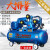 定制适用定制打气泵空压机工业级380v喷漆大型7.5kw电220v空气压 3KW(三缸0.36/12.5)单相 收藏加
