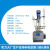 单层玻璃反应釜实验室电加热框架式高温化工四氟机械密封 SMT/F10-5L一体式