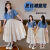 迪士尼（Disney）女童夏装连衣裙洋气2023新款韩版休闲套装中大童夏季半身裙两件套 套装 上衣+裙子 120