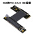 M2转PCIE4.0延长线M.2 NVME转PCI-EX4X8X16插槽转接线扩展卡网卡 M2转PCIE4.0 X16-30CM