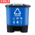京洲实邦【16L灰色其他垃圾】塑料分类脚踏垃圾桶ZJ-0041