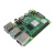 大陆胜树莓派4代B型主板 Raspberry Pi 4B 8GB开发板编程学习套件 树莓派4B 2GB单主板