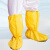 耐酸碱鞋套液体鞋套防耐酸碱防滑防护PVC靴套危化品防化防水 R45-黄色(10双) 均码