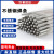 A062 302 042 A022 132 402 A102 308不锈钢电焊条2.5/3.2/4.0mm A042(E309LMo-16) 2.5mm 一