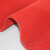 达尼胜 PVC镂空防滑地垫厨房卫生间镂空防水防滑地垫地毯脚垫 红色0.9米宽*1米长*4.5mm厚