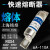 上海铭熔RGS4快速熔断器aR1螺栓连接  660V 10A