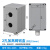 KEOLEA 金属按钮开关控制盒工业开关户外防水铸铝合金按钮盒 加高2孔(125X80X80mm) 