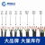 粤佰冠国标铜芯ZC-RVV5芯0.75平方电缆线阻燃电源线软护套信号线100米