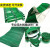 PVC轻型绿色无缝环形输送带流水线传输工业皮带胶水传送带平皮带 白色